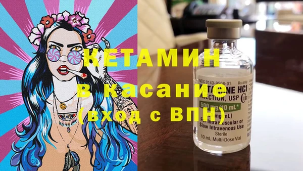 марки lsd Белоозёрский