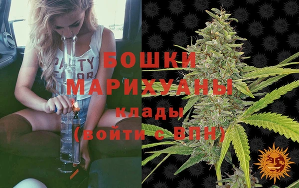 марки lsd Белоозёрский